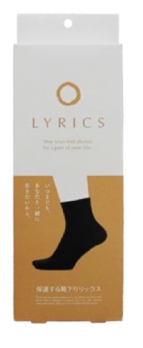LYRICS protective socks package